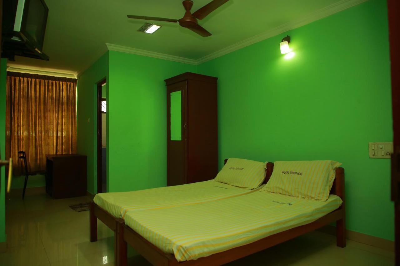 Kalathil Tourist Home Kunnamkulam ภายนอก รูปภาพ